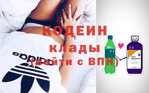 таблы Дмитриев