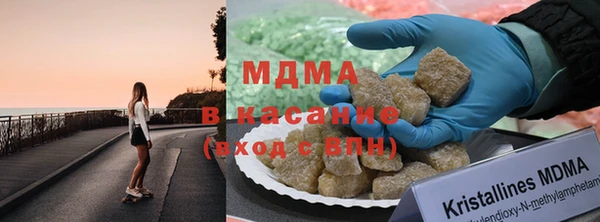 альфа пвп VHQ Дмитровск