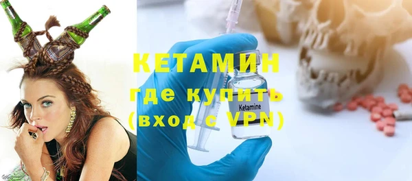таблы Дмитриев