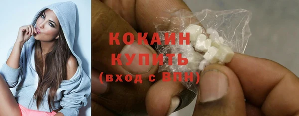 таблы Дмитриев