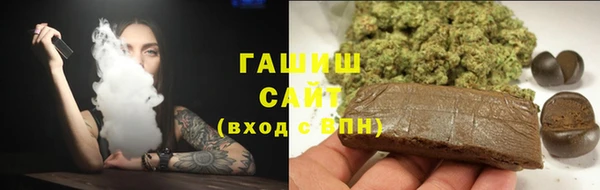 таблы Дмитриев