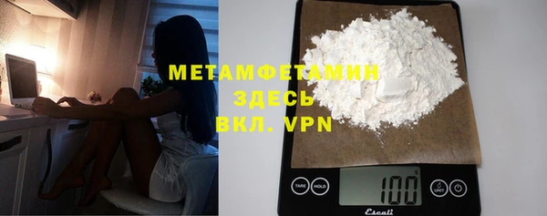 МДПВ Елабуга