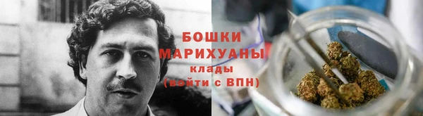 альфа пвп VHQ Дмитровск