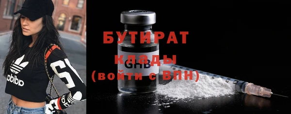 таблы Дмитриев