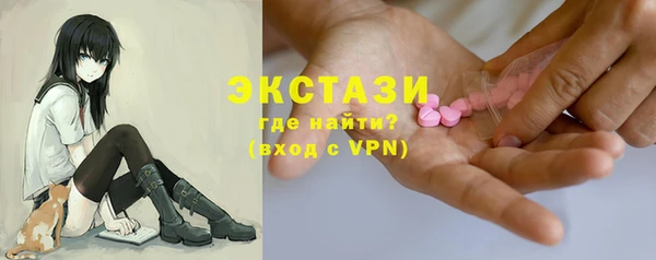 таблы Дмитриев