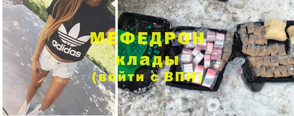 таблы Дмитриев