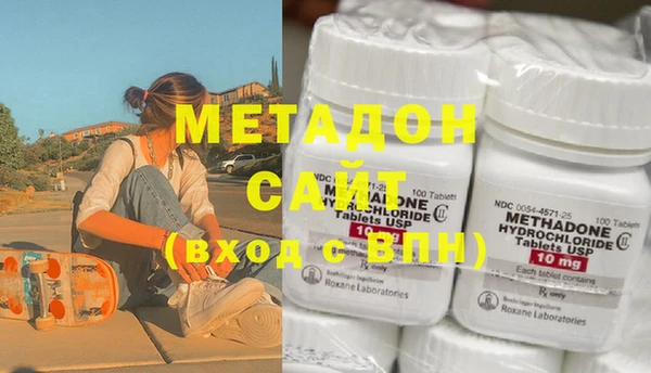 МДПВ Елабуга