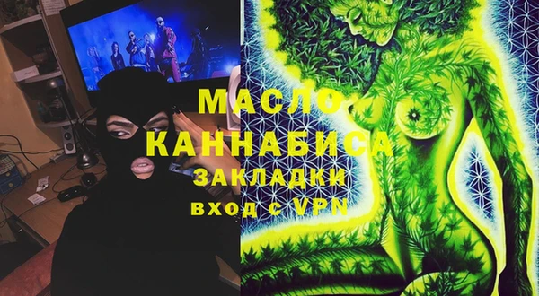 МДПВ Елабуга