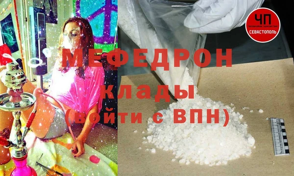 таблы Дмитриев