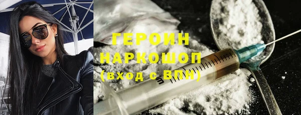 таблы Дмитриев