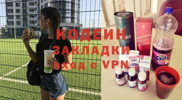 таблы Дмитриев