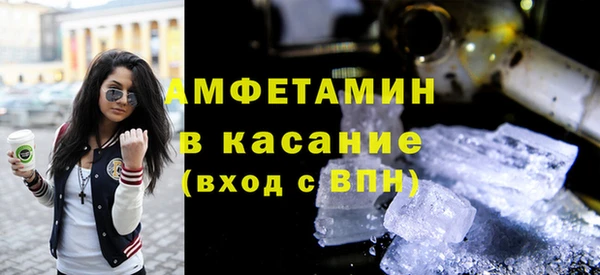 таблы Дмитриев